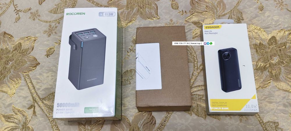 Распродажа ! Повербанки 20000мА 30000мА 50000мА Шнуры роутер