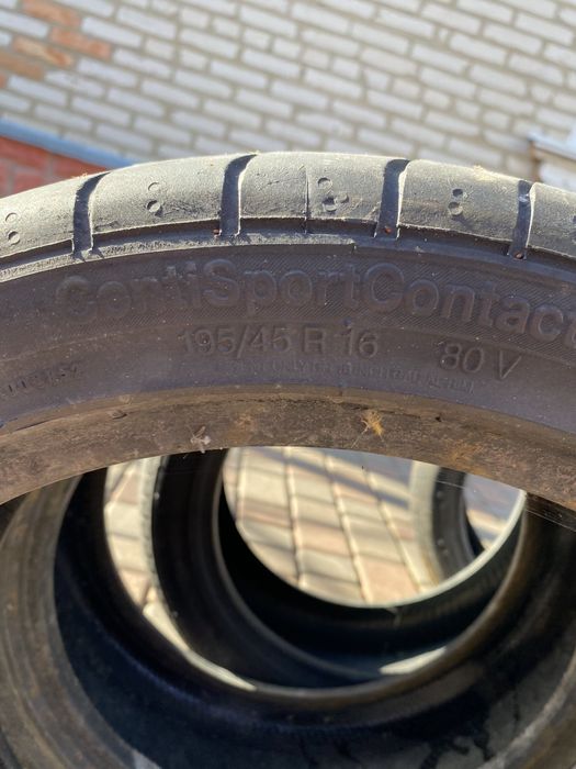 Комплект автошин