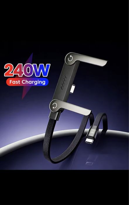 Kabel USB-C do USB-C 240W 2w1 z szybkim ładowaniem