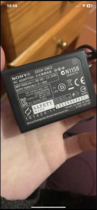 Vendo comandos de movimento ps4/ps cita