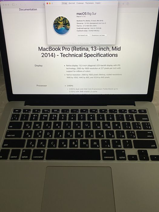 MacBook Pro 13”,i5