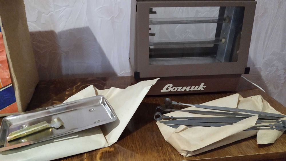 Электрошашлычница Вогник. Новая. Производство УССР.