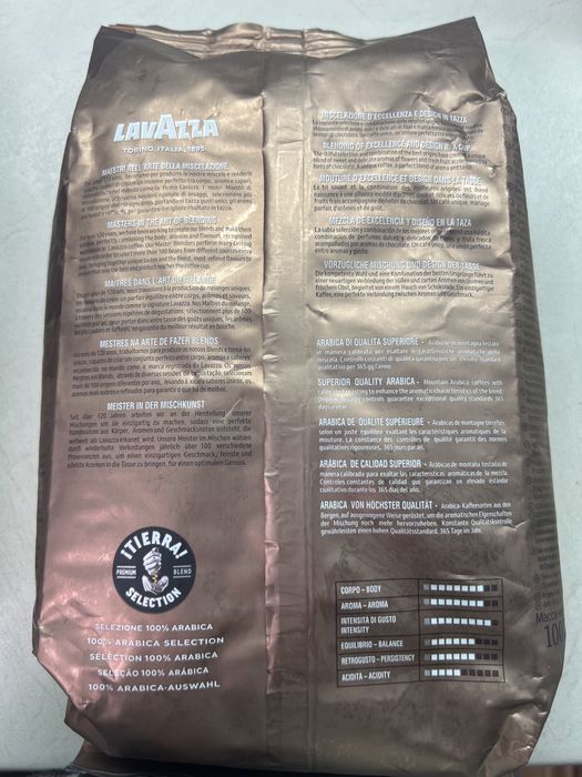 Кава в зернах LavAzza Tierra 100% arabica