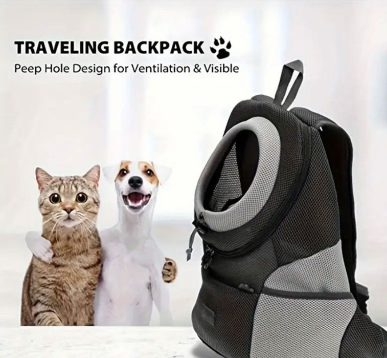 Рюкзак-переноска для маленьких собак