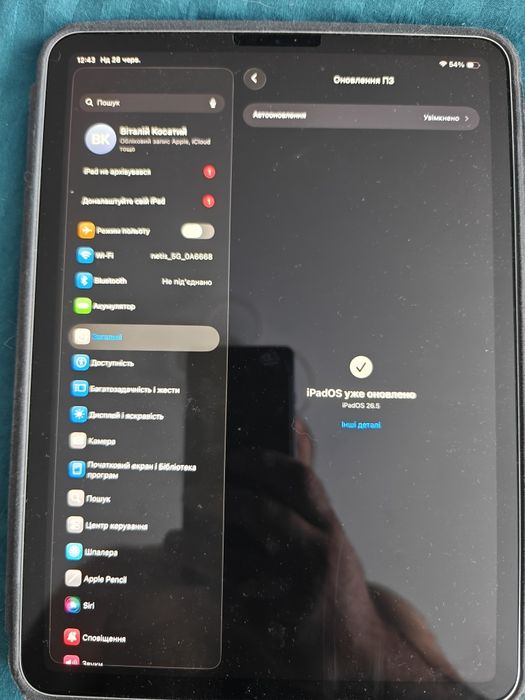 В ідеальному стані Ipad 11 pro  64gb