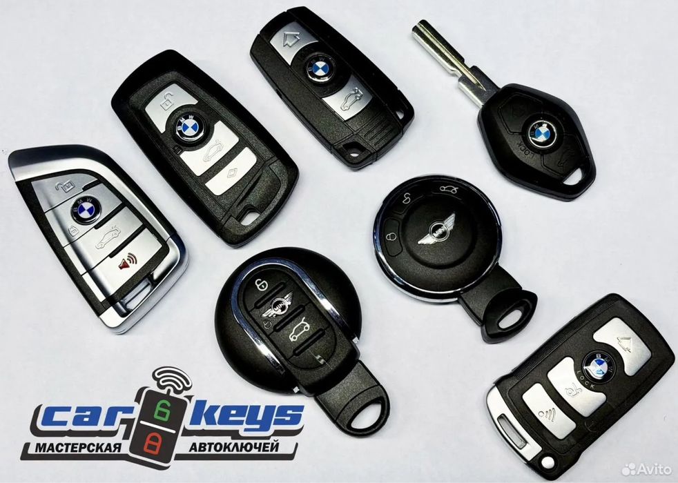 Изготовление ключей для авто, автоключи, вскрытие