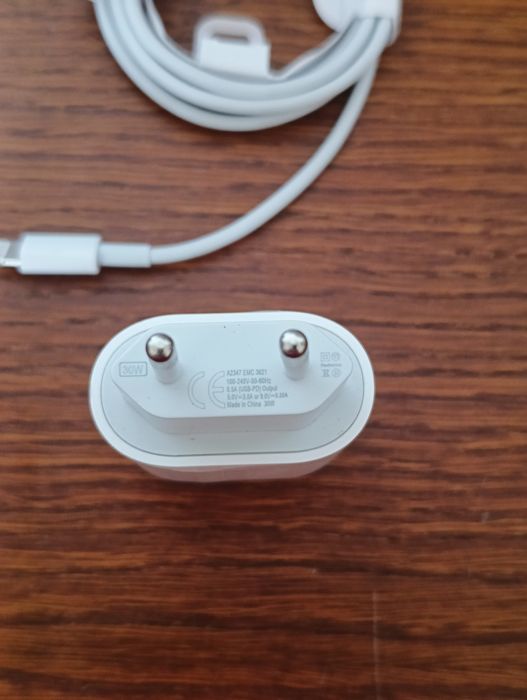 Ładowarka lightning 30 W