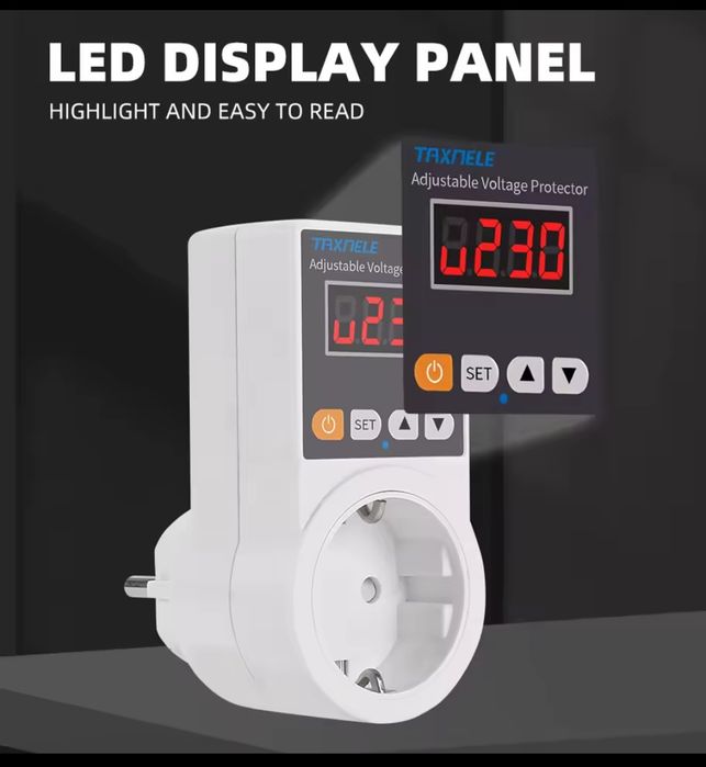 Автоматическая защита от скачков напряжения 63А