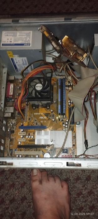 продам три компа 1000 гр