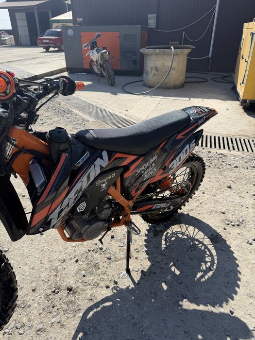 Geon gns 300 2023