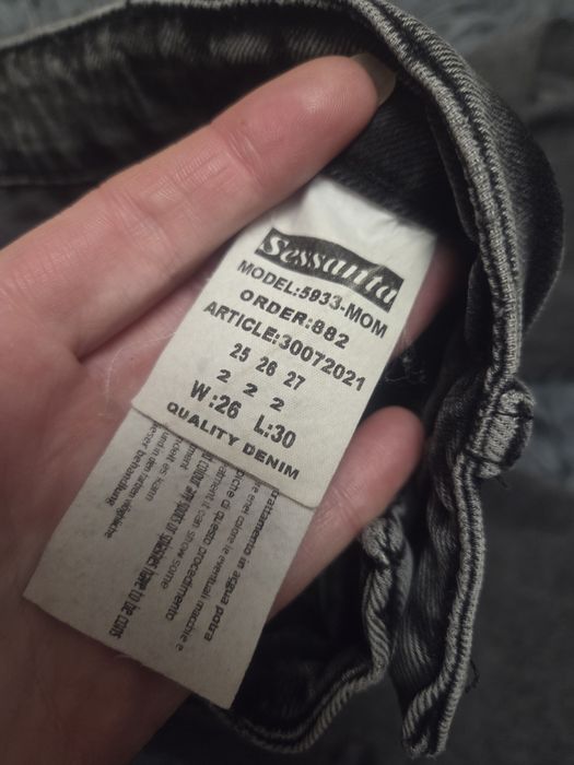 Джинси  жіночі модні