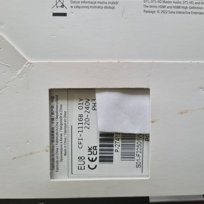 Playstation 5 jailbreak