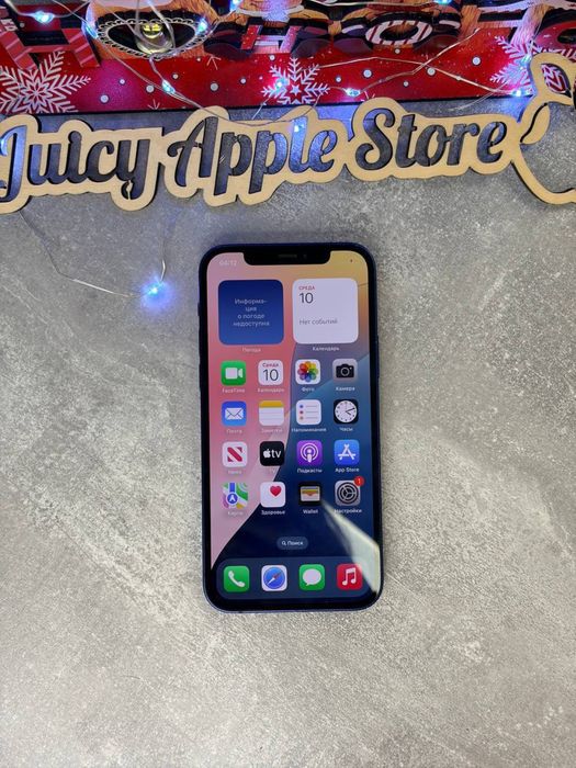 iPhone 12 128gb Blue! Класний айфон за вигідною ціною!