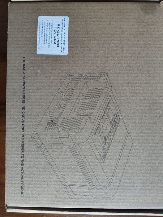 Ładowarka akumulatorów 12V/20A automatyczna