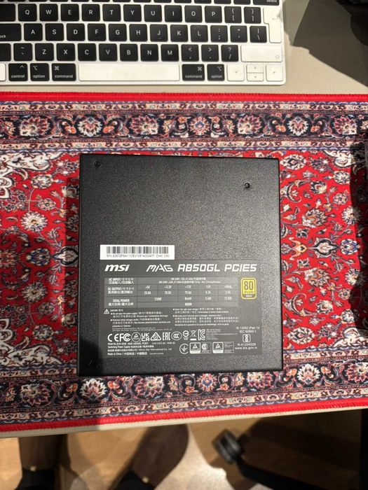 MSI MAG A850GL PCIE5 850W 80 Plus Gold