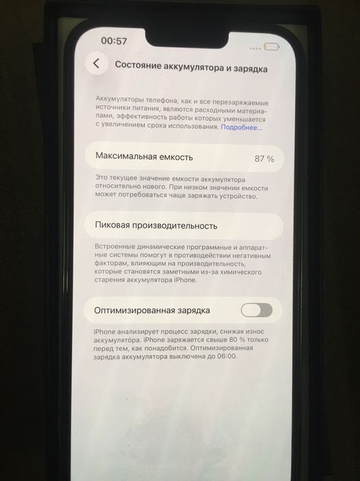 IPhone 13 Pro Max graphite 256gb