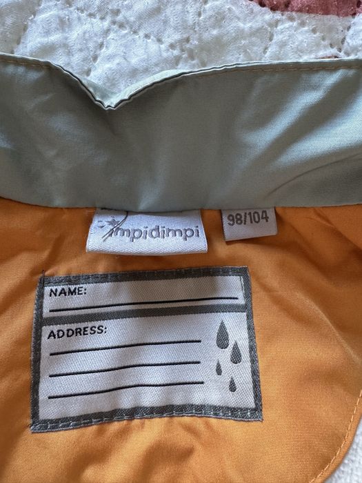 Продам осенне-весенний костюм