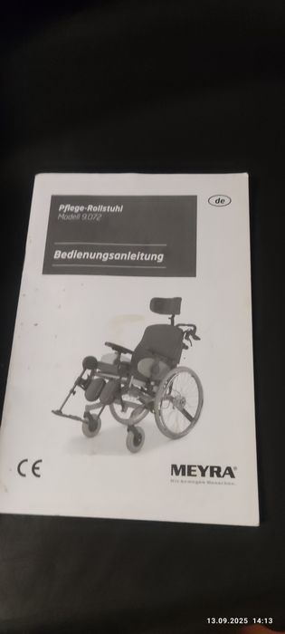 Продам інвалідний візок meyra 9.072