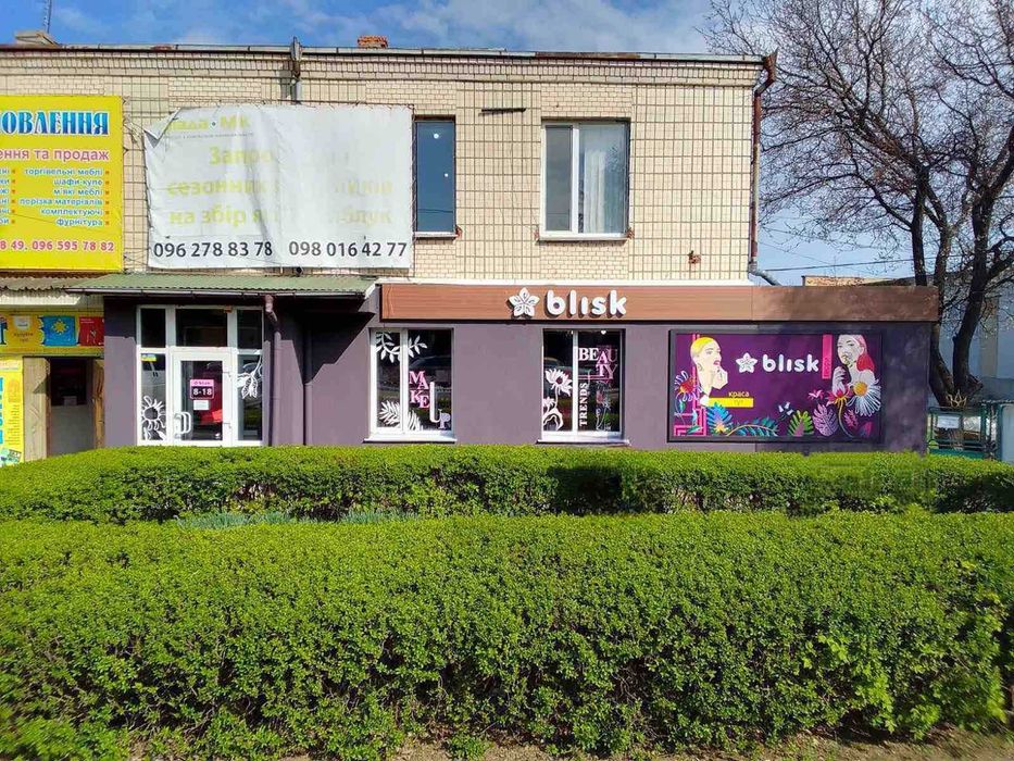 Оренда комерційного приміщення в Мурованих Курилівцях