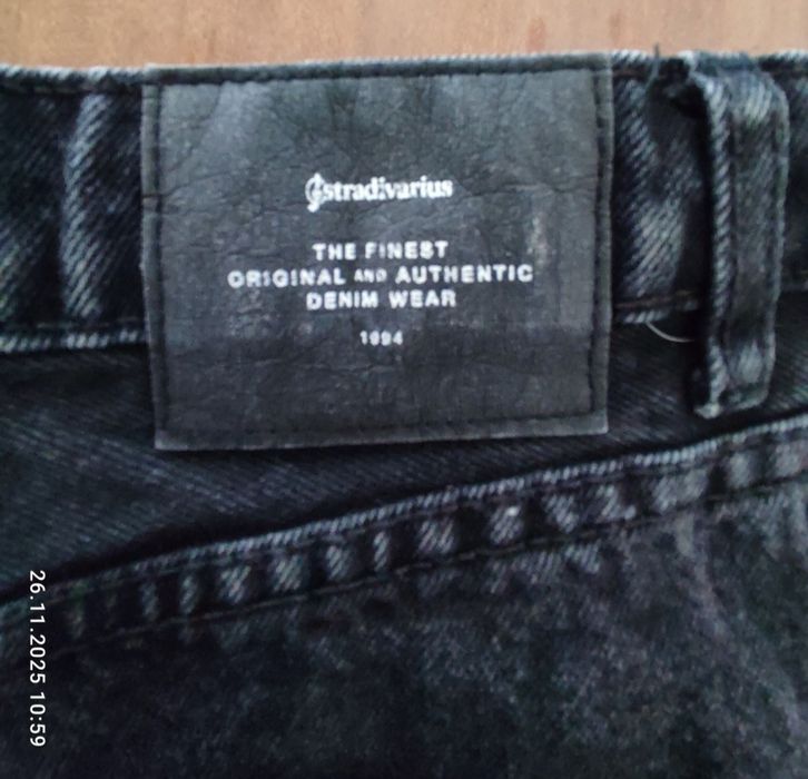 Чорні джинси МОМ