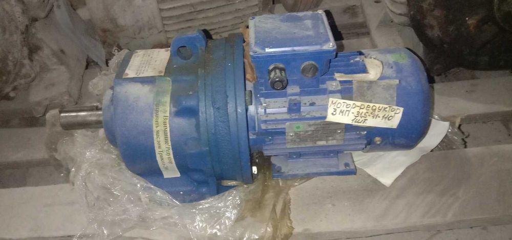 Редуктор механічний DODGE, Ц2У, 3МП, ТА, Ч, нові та б/в