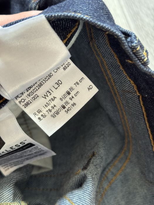 Levis 512 31/30 levis premium jeans
