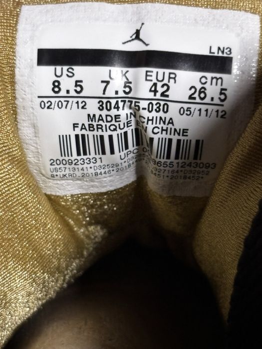 Air Jordan 7/6 Retro ‘Golden Moments Pack’