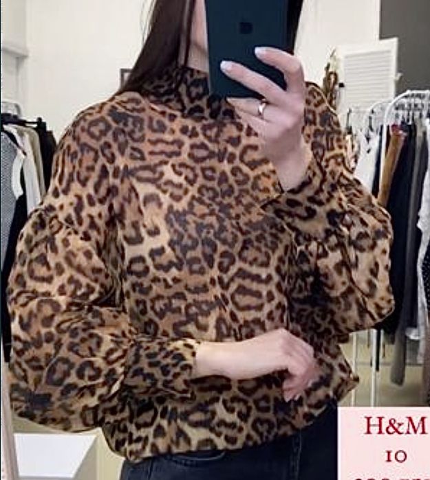 Блуза жінча H&M