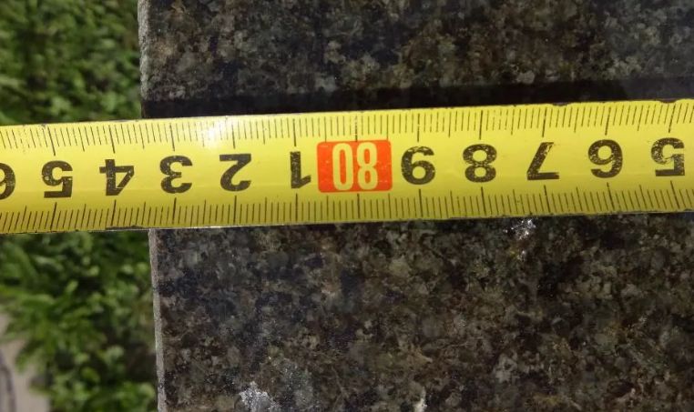 Подоконник 23.5 см х 83.5 см х 3 см гранит