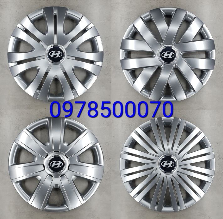 Ковпаки Hyundai Santa Fe Tucson Sonata Accent i20 i30 Колпаки Хюндай
