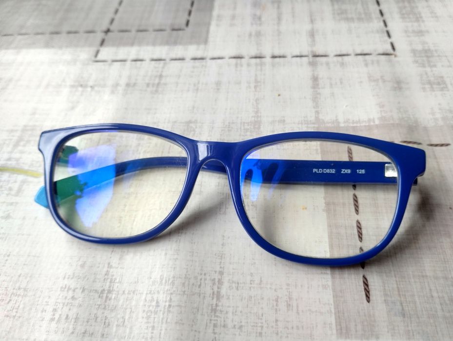 Okulary dziecięce POLAROID PLD D832 ZX9 125