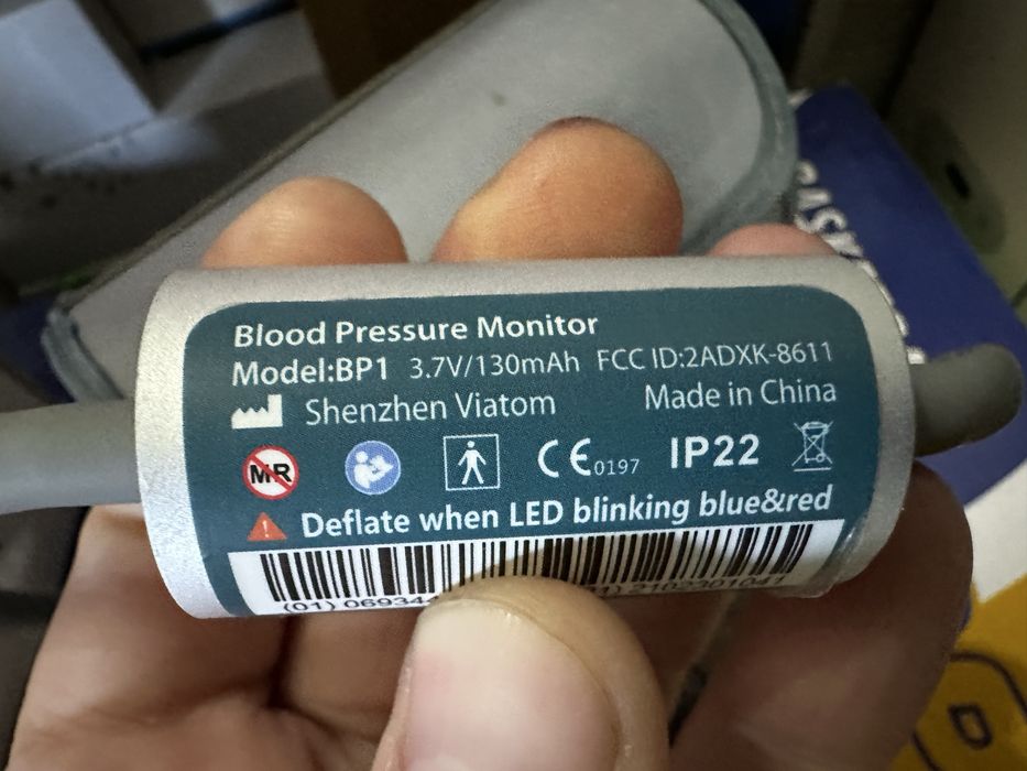 Viatom AirBP Бездротовий вимірювач артеріального тиску