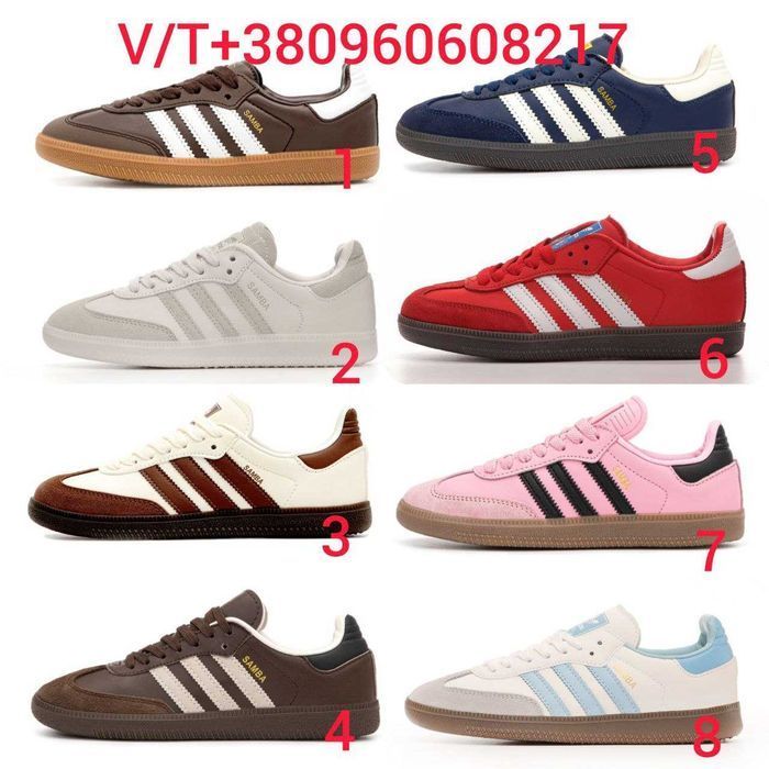 Жіночі Кросівки Adidas Samba 36-40 (Оплата при отриманні)