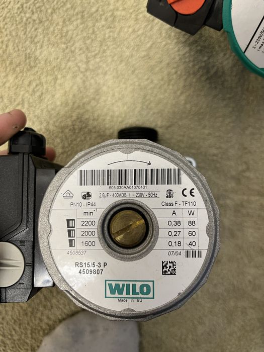 Циркуляційні насоси