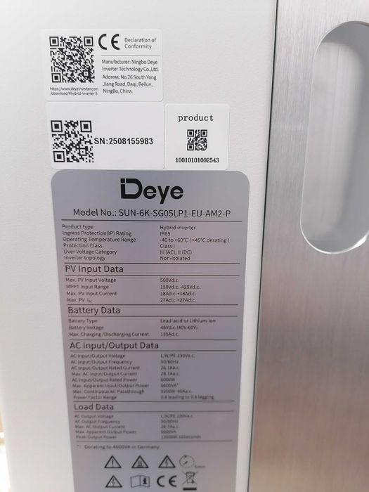 Комплект резервного живлення інвертор Deye SUN-6K батарея SE-G5.1Pro-B