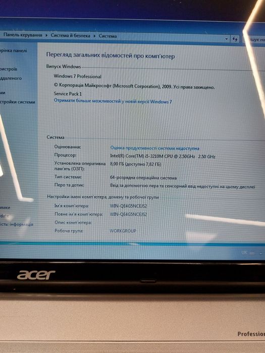 Ноутбук ACER VA70, i5 3210m, RAM 8GB, HDD 750 GB. NVIDIA  GT 730m