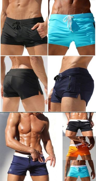 Мужские плавки - боксерки AQUX.