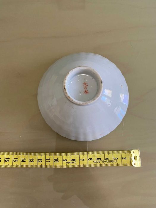 tijela japonesa antiga