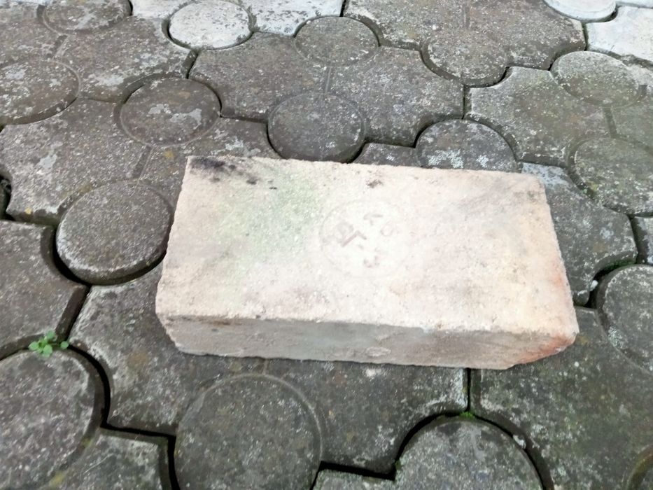 Цегла вогнетривка