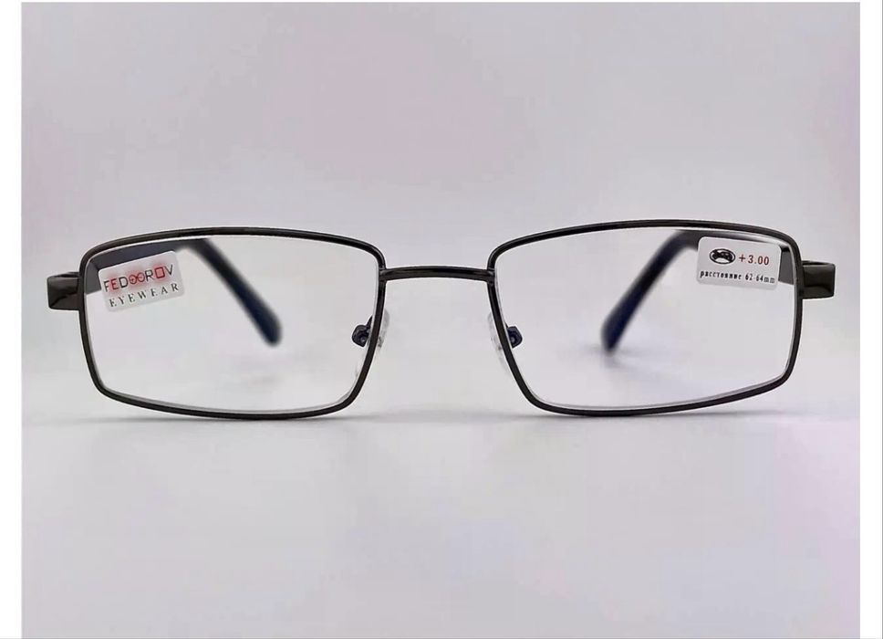 Очки в футляре для коррекции зрения с диоптриями