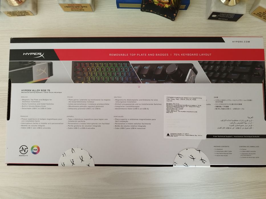 Ігрова клавіатура HyperX Alloy Rise 75, механічна