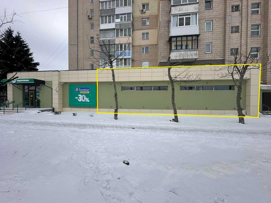 Здам 146м2!Фасад!Окремий вхід!Поряд АТБ, Мережеві сусіди!Супер Трафік!