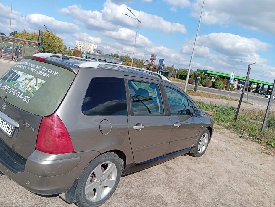 Продам автомобіль