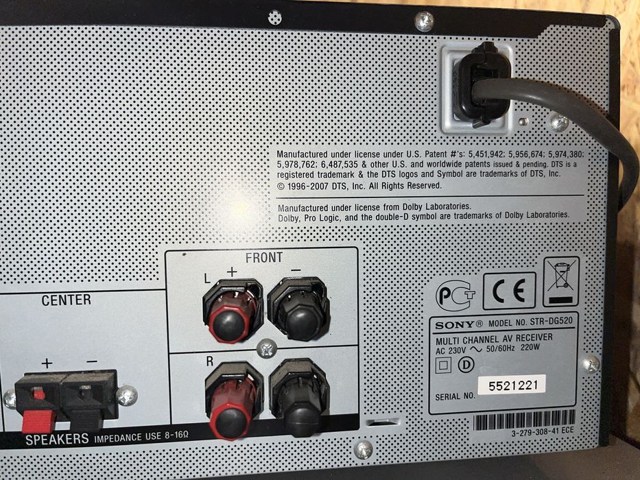 Amplituner Sony STR-DG520 kino domowe