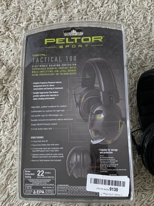 Стрілецькі навушники Peltor Sport tactical 1000