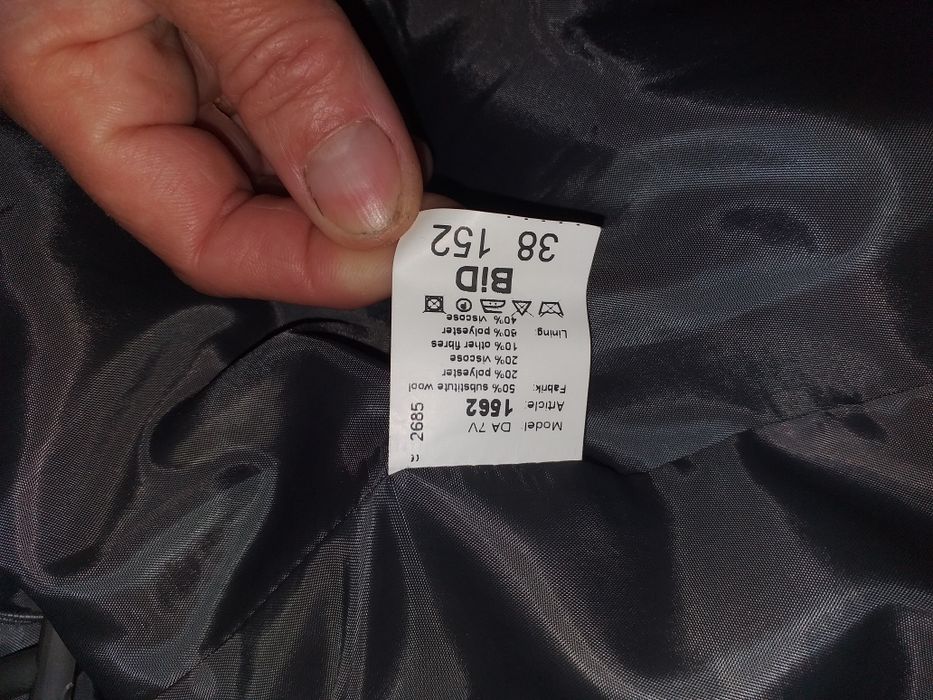 Піджак / Костюм /Штани /Желетка