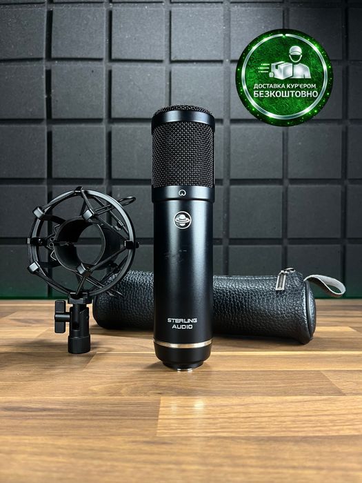 Sterling ST-51 (Доставимо кур’єром — БЕЗКОШТОВНО!)
