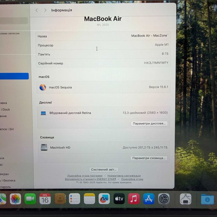 MacBook Air 2020 { M1 | 8gb | 256 ssd } Гарантія . 93090SV