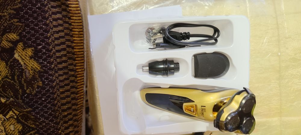 Електрична бритва