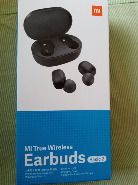 Słuchawki bezprzewodowe